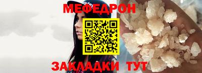 PSILOCYBIN Можайск