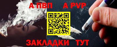 метадон Моздок