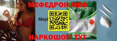 шишки Можга