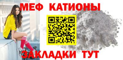 PSILOCYBIN Можайск