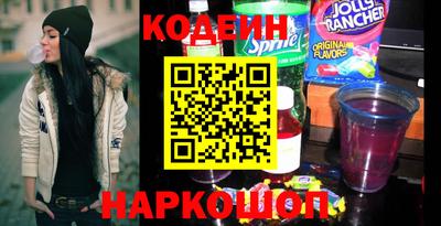 шишки Можга