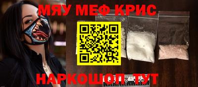 метадон Моздок