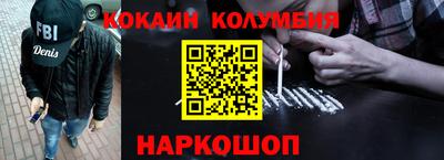 PSILOCYBIN Можайск