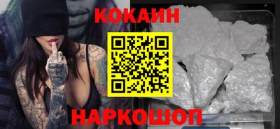 метадон Моздок