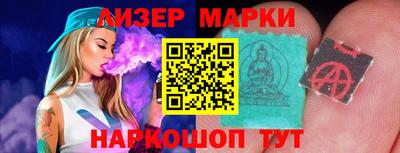 метадон Моздок