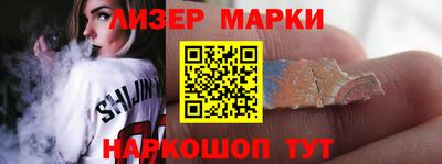 метадон Моздок