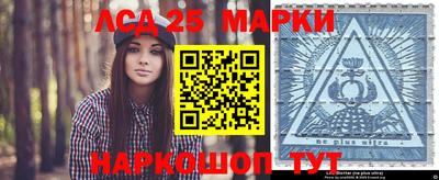 метадон Моздок