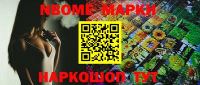метадон Моздок