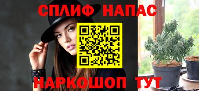 метадон Моздок