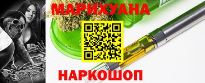 PSILOCYBIN Можайск