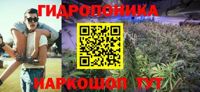 метадон Моздок