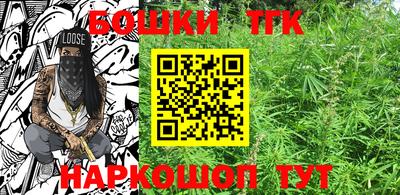 метадон Моздок