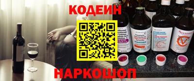 шишки Можга