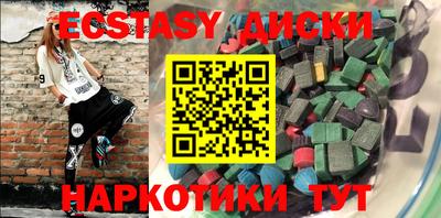 метадон Моздок
