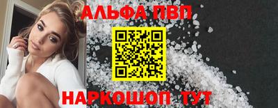 шишки Можга
