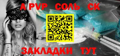 PSILOCYBIN Можайск