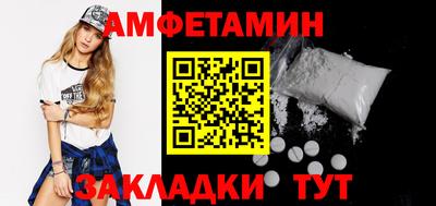 метадон Моздок