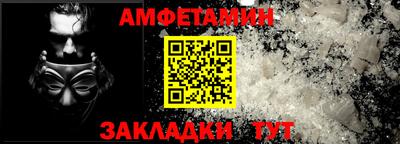 метадон Моздок