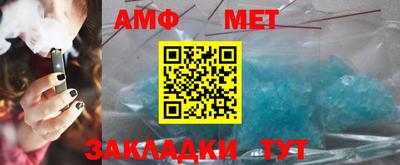 шишки Можга
