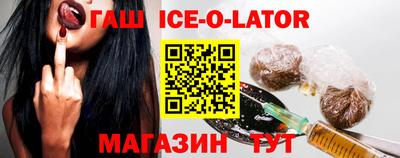 метадон Моздок