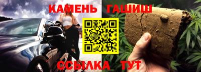 PSILOCYBIN Можайск