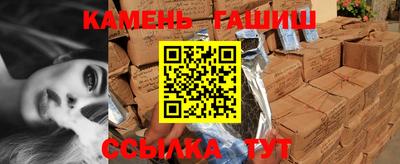 метадон Моздок