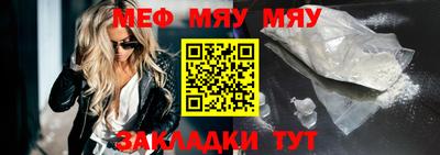 PSILOCYBIN Можайск