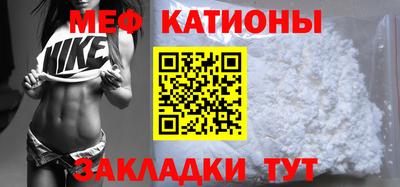 PSILOCYBIN Можайск